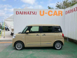 お得なメンテナンスプラン「ワンダフルパスポート」や自動車保険など、オクルマに関することは何でもご相談下さい。