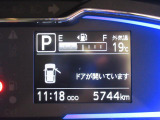 たとえばダイハツのお店にある、たくさんのスマアシ搭載車は、正常に作動する事をしっかり確認します。