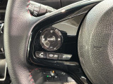 ステアリングにオーディオ操作スイッチが付いています。オーディオ画面に直接タッチしなくても操作が出来ますので、運転に集中できます。
