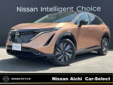 日産愛知販売 Car-Select守山の在庫車をご覧頂きまして誠にありがとうございます。
