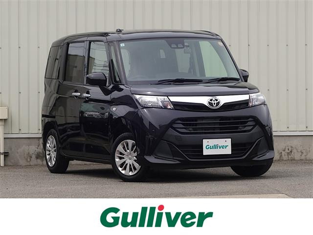 タンク 1.0 X S 修復歴無し