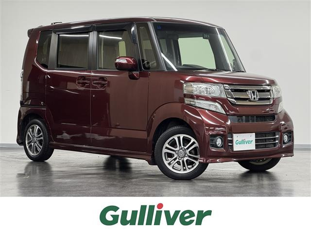 ホンダ N-BOXカスタム 