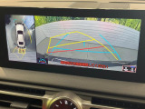 【パノラミックビューモニター】専用のカメラにより、上から見下ろしたような視点で360度クルマの周囲を確認することができます☆死角部分も確認しやすく、狭い場所での切り返しや駐車もスムーズに行えます。