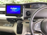 ホンダ純正メモリーナビ搭載なので、遠方へのドライブもお任せ下さい!