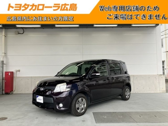 シエンタ 1.5 ダイス G 
