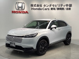 ホンダ ヴェゼル