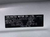 県内の少し離れた店舗にある場合でも、お近くの店舗にてどのお車もご購入頂けますのでご安心ください。
