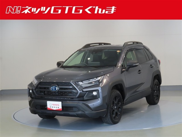 トヨタ RAV4 
