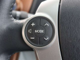ステアリングスイッチ付き。前方から目を離すことなく操作することが可能です。