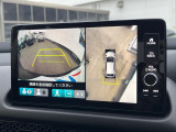 【マルチビューカメラシステム】専用のカメラにより、上から見下ろしたような視点で360度クルマの周囲を確認することができます☆死角部分も確認しやすく、狭い場所での切り返しや駐車もスムーズに行えます。