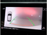 バックカメラ【パークディスタンスコントロールの表示もされます】