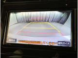 苦手な車庫入れも安心のバックモニター装備です☆彡