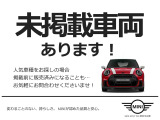 ＼未掲載車両あります!/