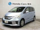 ホンダカーズ横浜 U-Select相模原へようこそ! 当社下取りのお墨付き車両!人気車両で充実装備の一台!おススメです☆どうぞご覧ください☆