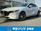 マツダ MAZDA3ファストバック
