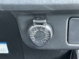アクセサリーソケットが装備されています!
