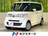両側電動ドア 純正SDナビ バックカメラ 禁煙車 シートヒーター ETC