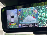 【アラウンドビューモニター】専用のカメラにより、上から見下ろしたような視点で360度クルマの周囲を確認することができます☆死角部分も確認しやすく、狭い場所での切り返しや駐車もスムーズに行えます。