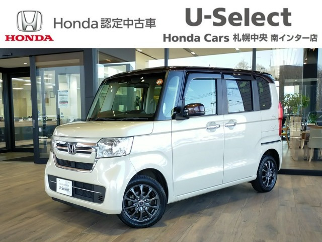 ホンダ N-BOX 
