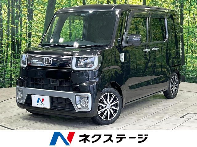 ダイハツ ウェイク 