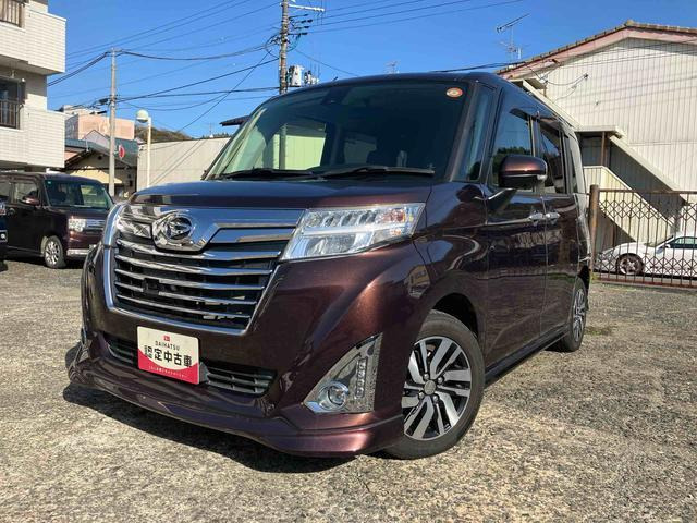 トール 1.0 カスタムG SAII 