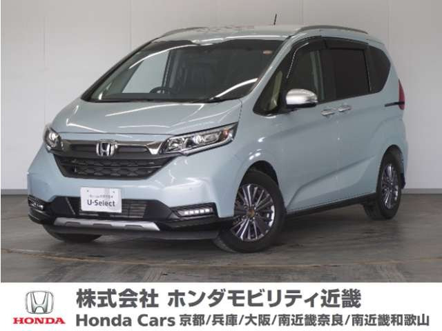 ホンダ フリード+ 
