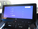 ナビゲーションはコネクトディスプレイを装着しております。AM、FM、Bluetooth、フルセグTVがご使用いただけます。初めて訪れた場所でも道に迷わず安心ですね!