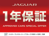 ジャガーランドローバー認定中古車保証が1年間無償で付帯されております!憧れのお車を安心にお乗りいただける、正規ディーラーならではのサービスです!