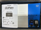 スマートキーは鍵をバッグに入れたままでもドアロックの開閉やエンジンのON・OFFができます。夜間や雨の日も鍵を探さなくて良いので便利です。