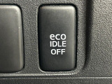 【アイドリングストップ】赤信号や渋滞で停車した際にエンジンを停止し、無駄な燃料の消費を抑えます。燃費向上や環境保護につなげる機能♪エンジンはブレーキを離せば再始動します。