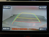 バックガイドモニターで、後方を確認しながら安心して駐車することができます。運転初心者も熟練者も必須の機能ですよ!