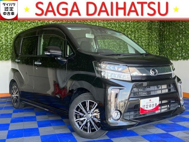 ムーヴカスタム X VS SAIII 
