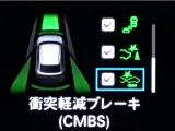 ホンダが推し進める総合先進安全装備のセンシング搭載! 衝突や斜線はみだしなどの危険が予測される時、センサーが警告。ヒューマンエラーを高度先進技術が補完してくれます。