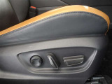 パワーシート搭載。微妙な調整が手軽にでき、ピッタリのポジションで運転することが可能です。