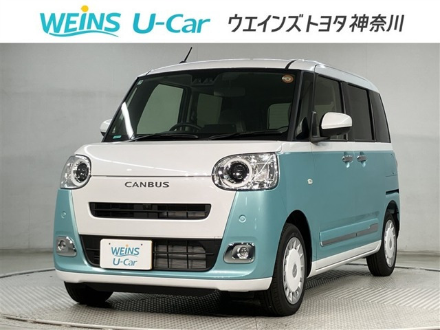 ダイハツ ムーヴキャンバス 