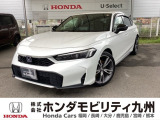シビック e:HEV EXが入庫しました。この車は、当社の展示・試乗車として使用していた車です。走行も少なく、装備も充実しています。