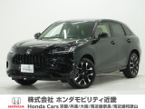 令和7年式 当社デモカー この度は当店の車両をごらん頂きましてありがとうございます。当店の販売車両はそのほとんどが自社での下取り車とデモカー(試乗車)から構成され、安心してご購入いただけますよ