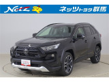 弊社近隣の1都9県(群馬・栃木・茨城・埼玉・東京・神奈川・千葉・新潟・長野・山梨)のお客様への販売に限定させて頂いております。また、ご来店いただけるお客様に限らせて頂きます。