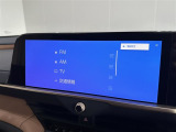 ◇オーディオソースの選択画面です