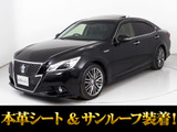 トヨタ クラウンアスリート