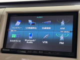 和歌山県クチコミ件数がNO.1になりました!たくさんの方にご購入いただいている証です!
