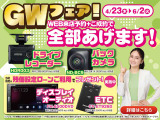 スペーシア ハイブリッド(HYBRID) G 