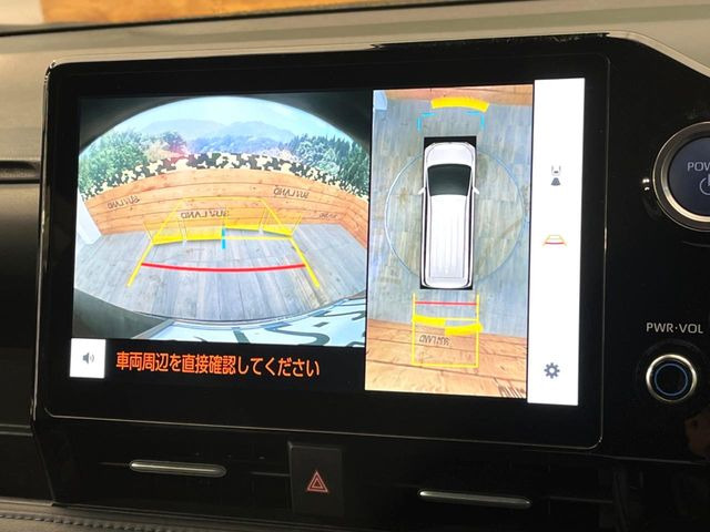 トヨタ ヴォクシー 1.8 ハイブリッド S-Z の中古車詳細 (21,951km