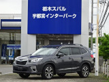 スバル フォレスター