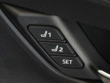 運転席のパワーシートは2名様分までメモリー機能付きです。