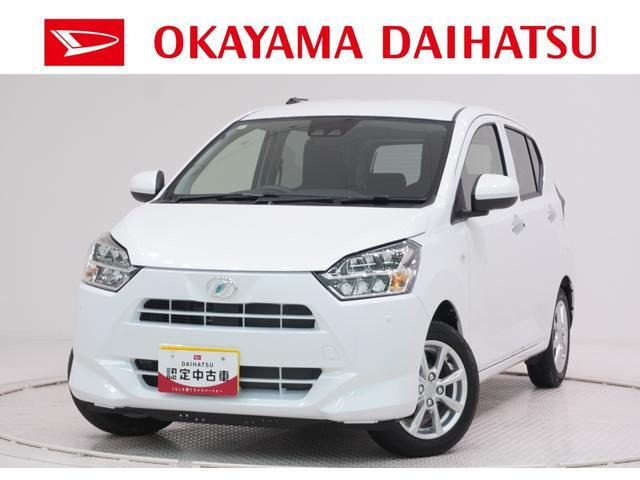 ダイハツ ミライース 