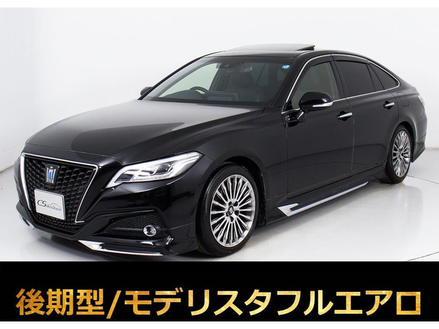 クラウン ハイブリッド 2.5 G 後期 SR OP18AW モデリスタ 黒本革