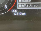 走行距離の表示になります。