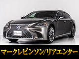 ※参考画像です