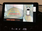 バックギアに入れると、このように後方が映し出されます!駐車の際とても安心!便利!最終確認はご自身の目と耳で必ず行ってください!